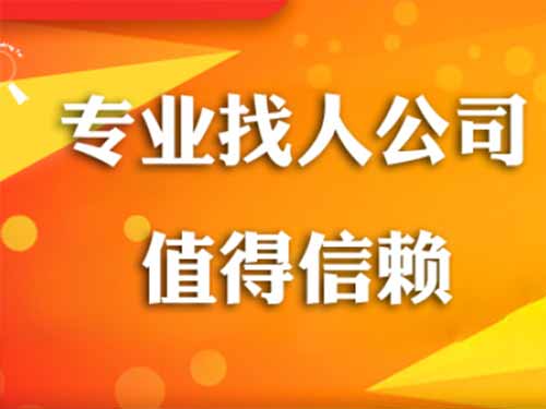 江干侦探需要多少时间来解决一起离婚调查