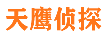 江干捉小三公司